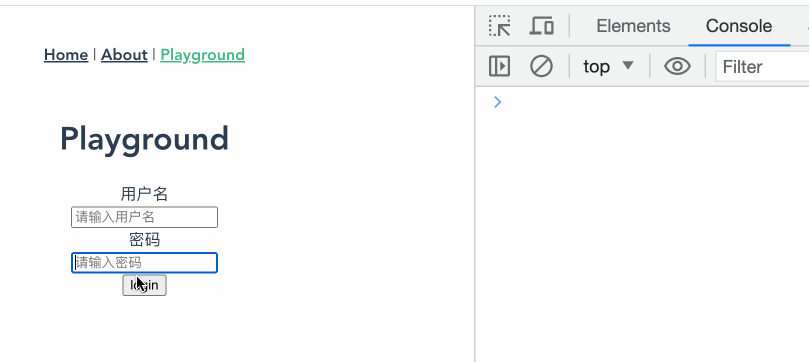 10-form-validate.gif