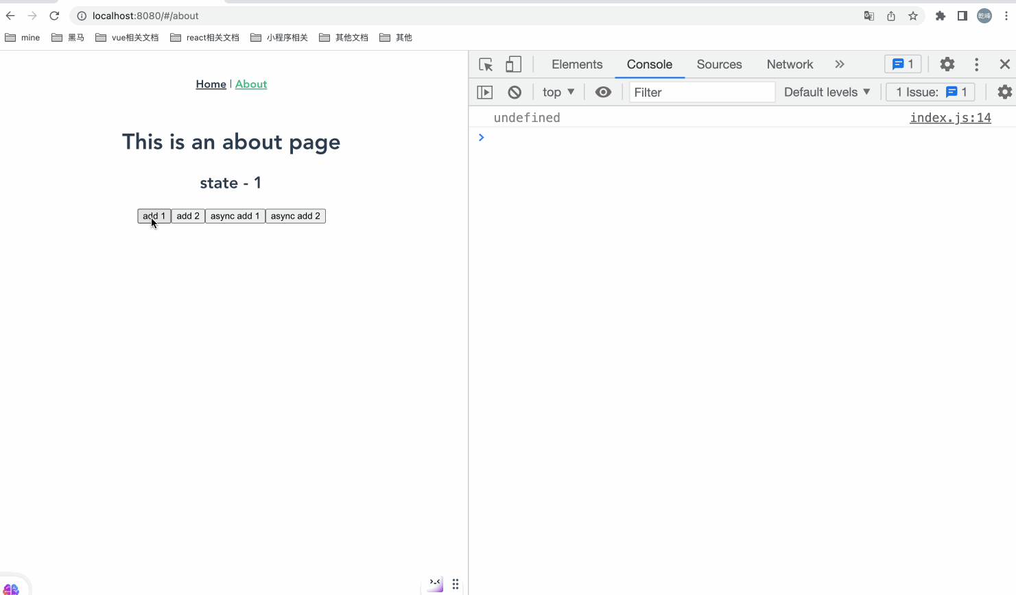 10-实现commit方法.gif